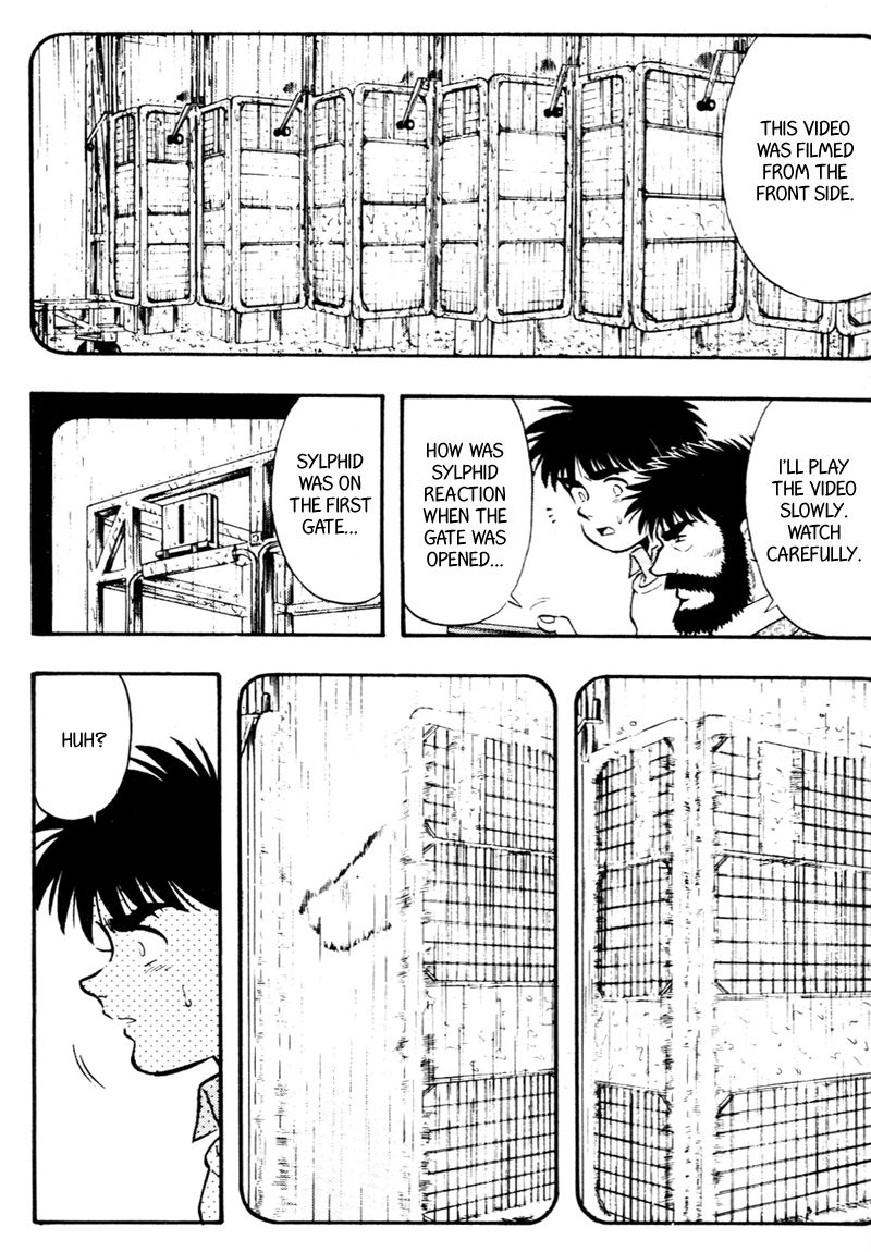 Kaze no Silpheed Chapter 91 page 4 - Chapter 91