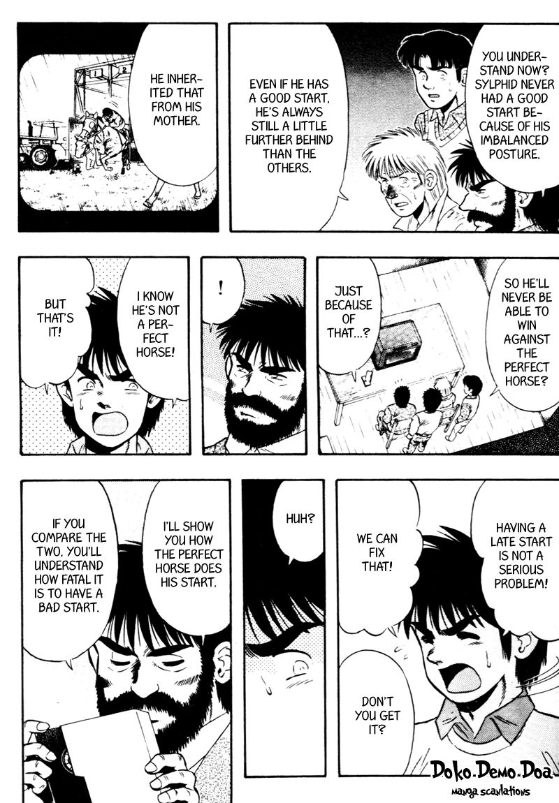 Kaze no Silpheed Chapter 91 page 6 - Chapter 91