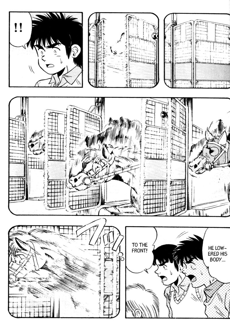 Kaze no Silpheed Chapter 91 page 8 - Chapter 91