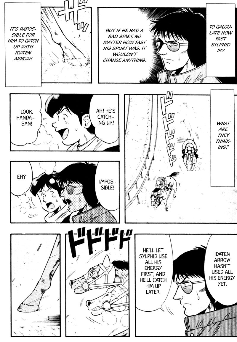 Kaze no Silpheed Chapter 92 page 11 - Chapter 92