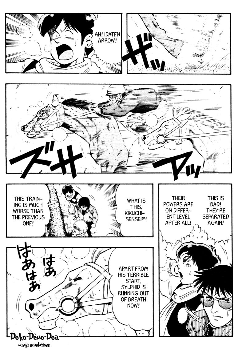 Kaze no Silpheed Chapter 92 page 12 - Chapter 92