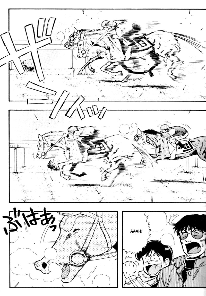 Kaze no Silpheed Chapter 92 page 15 - Chapter 92
