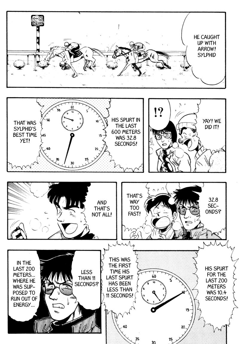 Kaze no Silpheed Chapter 92 page 16 - Chapter 92