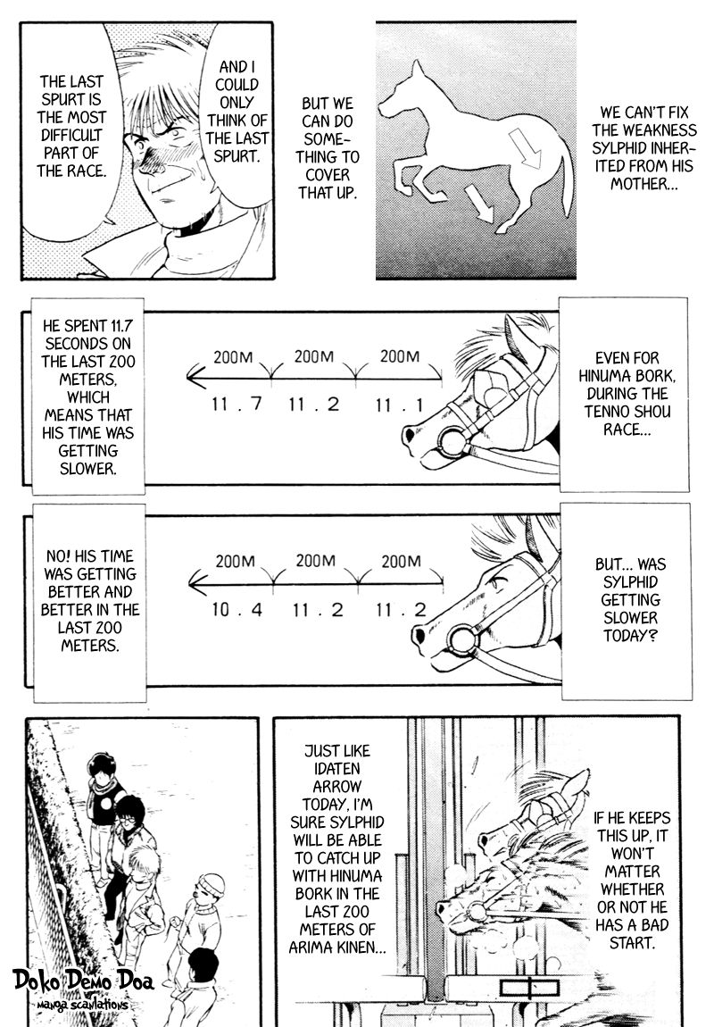 Kaze no Silpheed Chapter 92 page 18 - Chapter 92