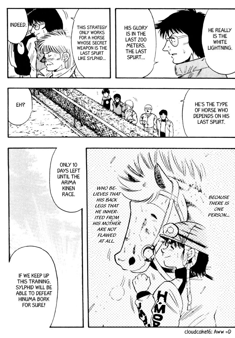 Kaze no Silpheed Chapter 92 page 19 - Chapter 92