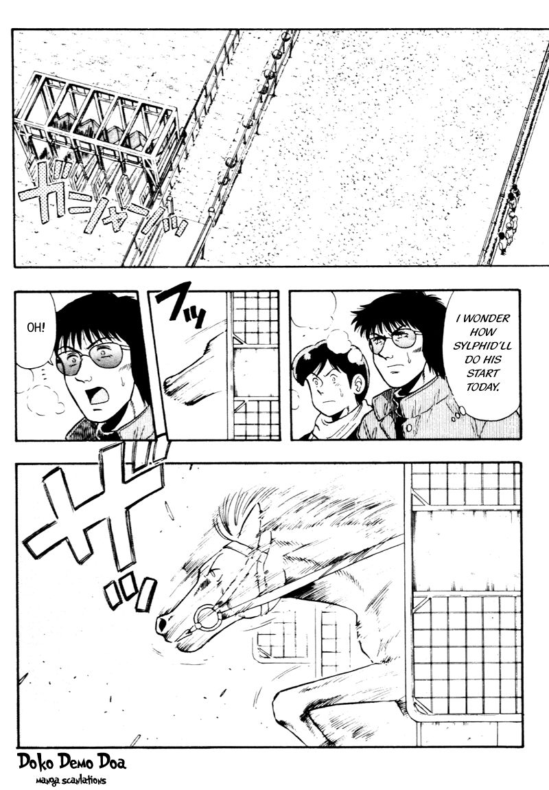 Kaze no Silpheed Chapter 92 page 6 - Chapter 92