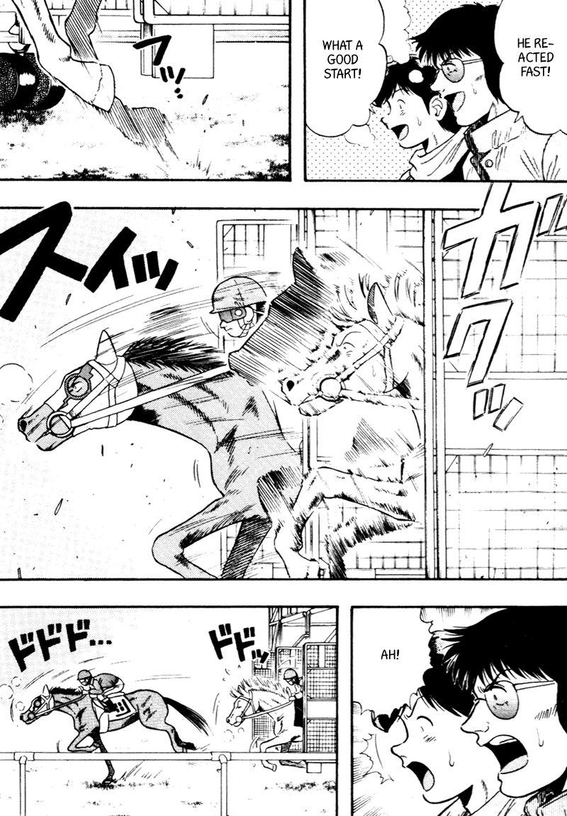 Kaze no Silpheed Chapter 92 page 7 - Chapter 92