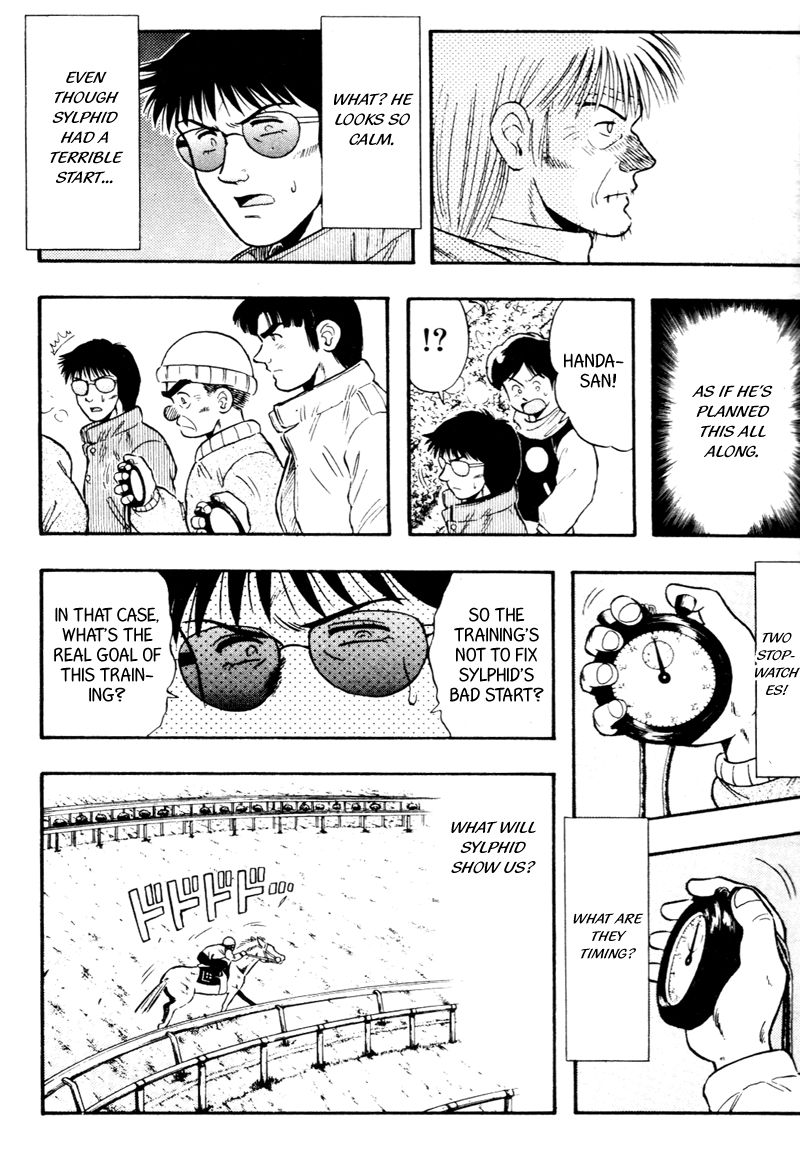 Kaze no Silpheed Chapter 92 page 9 - Chapter 92