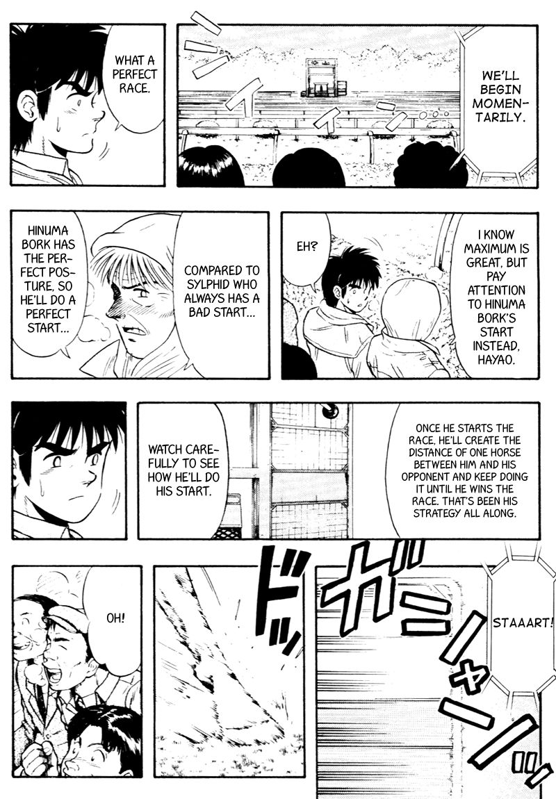 Kaze no Silpheed Chapter 93 page 11 - Chapter 93