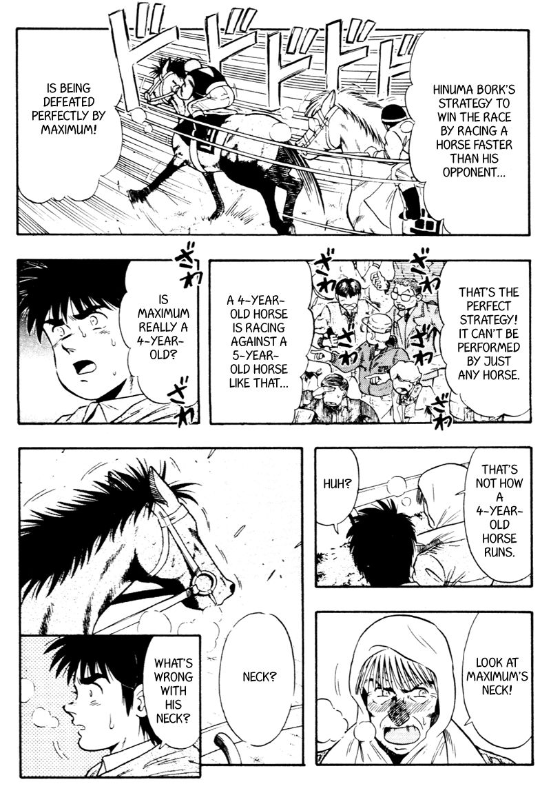 Kaze no Silpheed Chapter 93 page 15 - Chapter 93