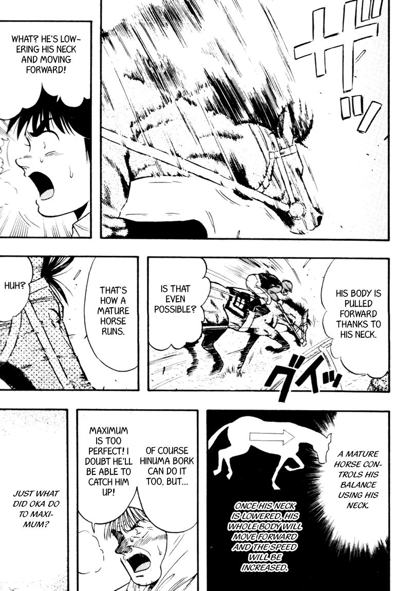 Kaze no Silpheed Chapter 93 page 16 - Chapter 93