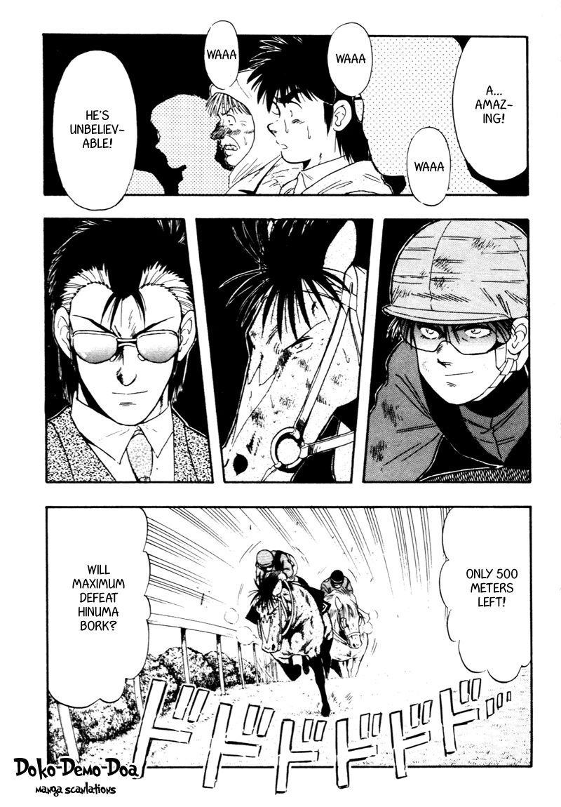 Kaze no Silpheed Chapter 93 page 19 - Chapter 93