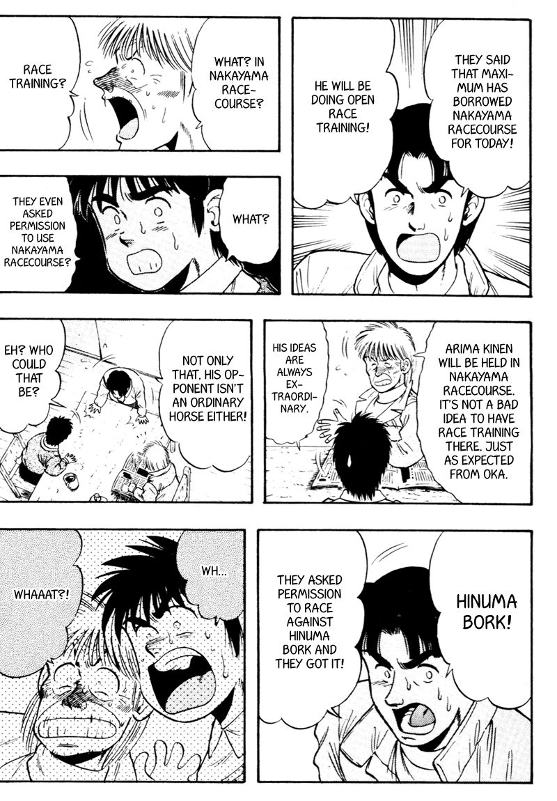 Kaze no Silpheed Chapter 93 page 4 - Chapter 93