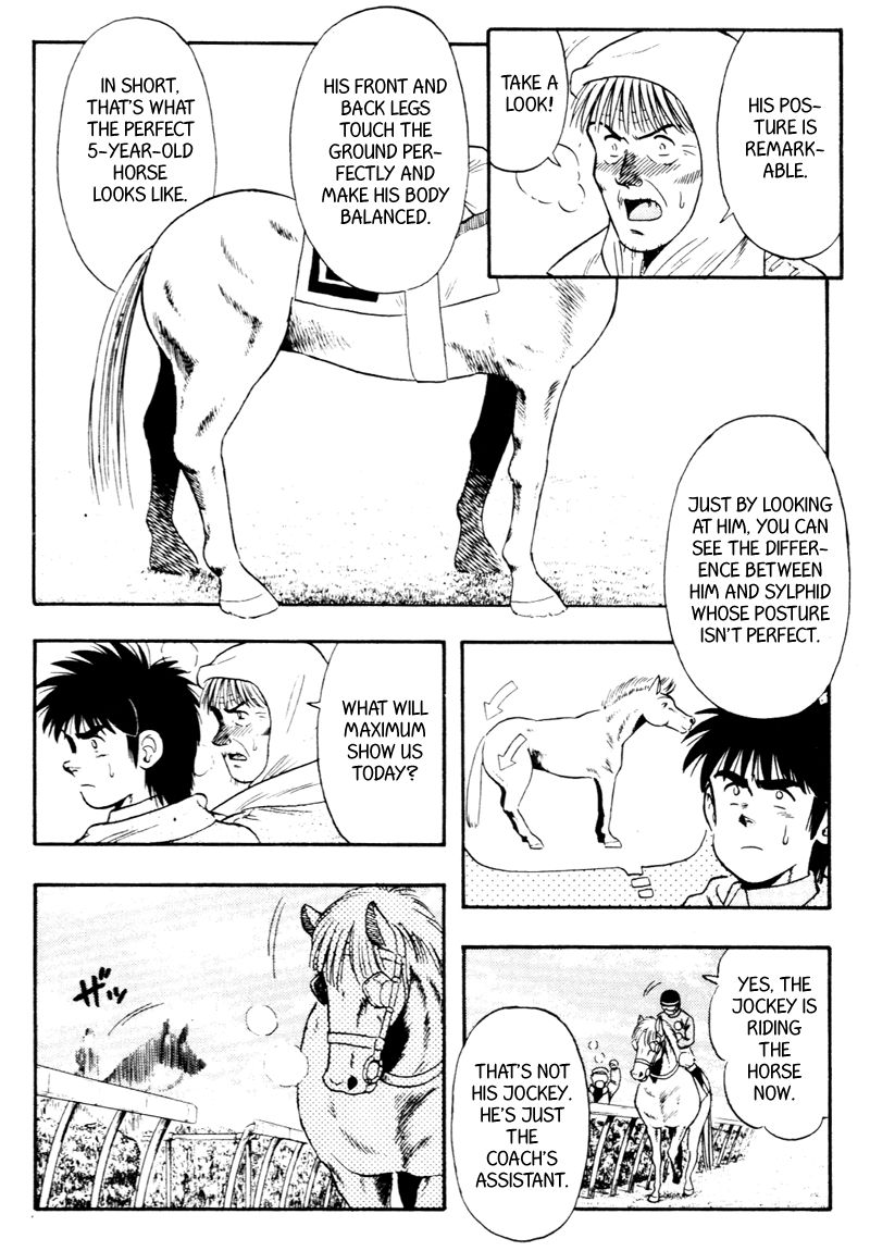 Kaze no Silpheed Chapter 93 page 7 - Chapter 93