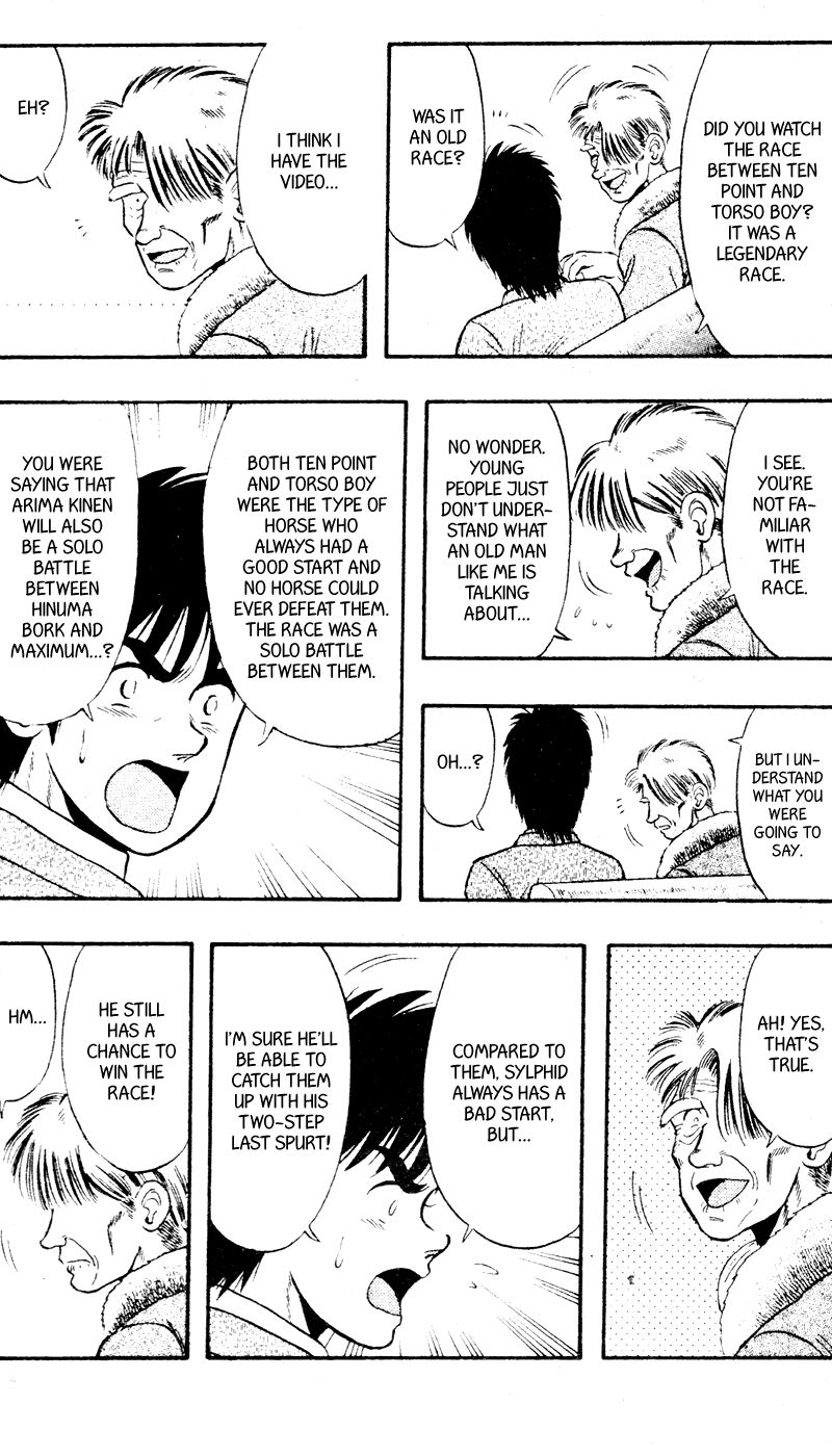 Kaze no Silpheed Chapter 95 page 10 - Chapter 95