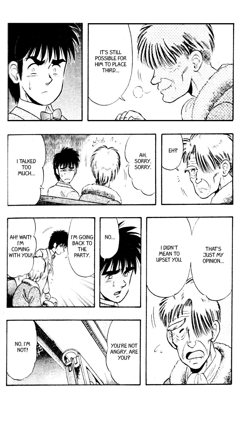 Kaze no Silpheed Chapter 95 page 11 - Chapter 95