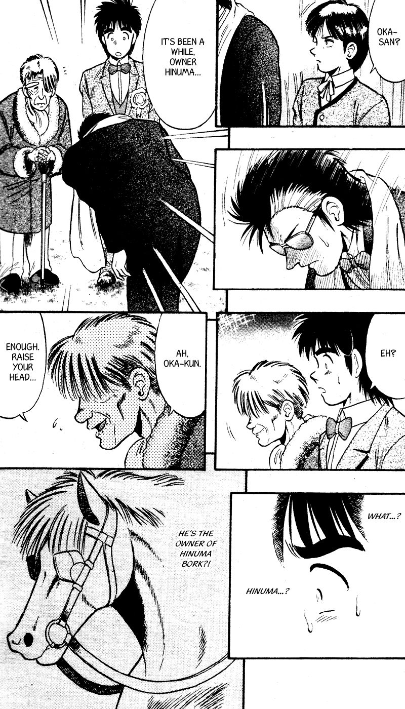 Kaze no Silpheed Chapter 95 page 13 - Chapter 95