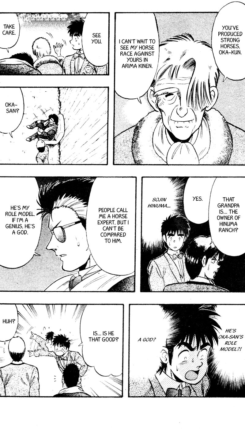 Kaze no Silpheed Chapter 95 page 14 - Chapter 95
