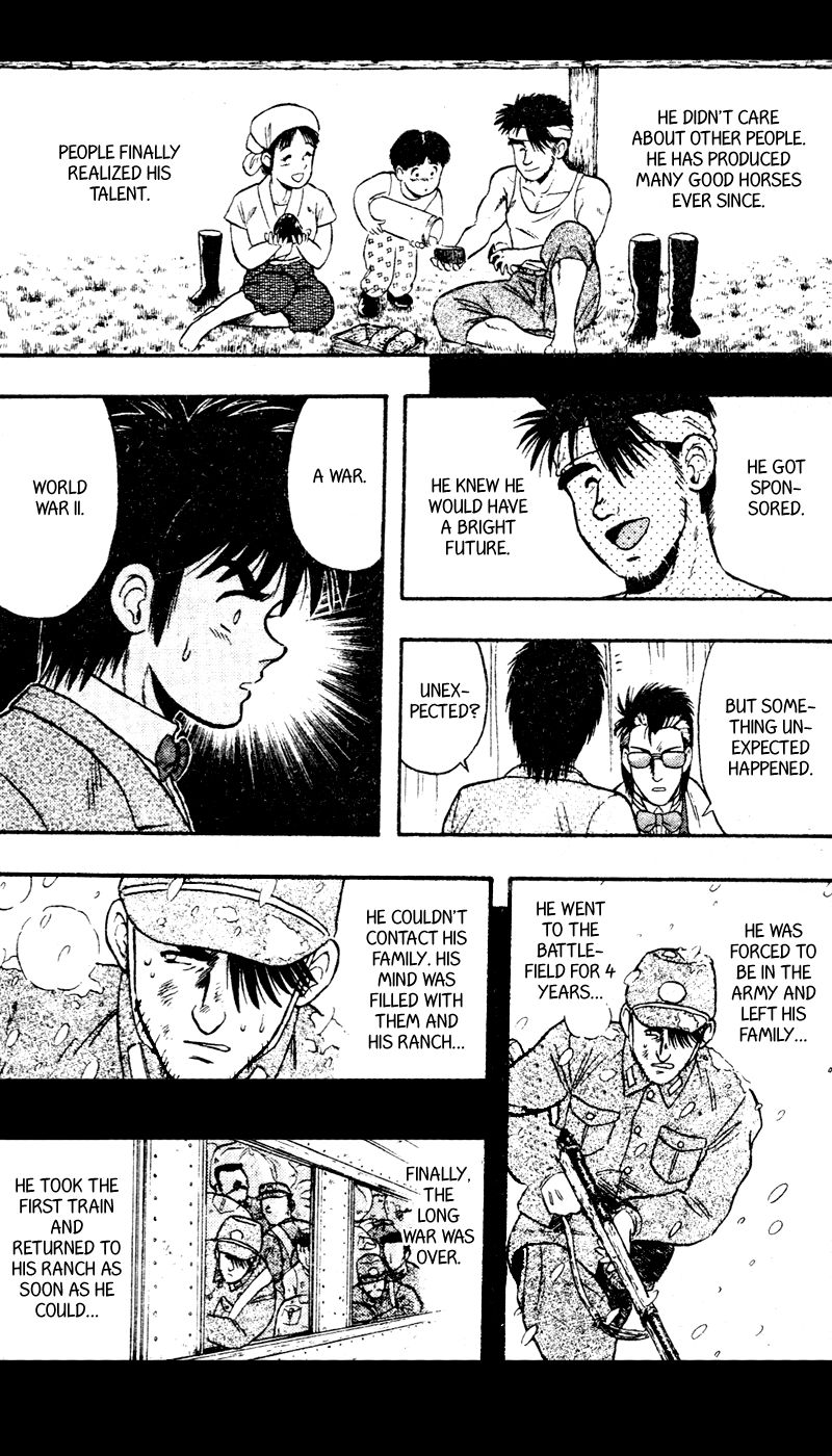 Kaze no Silpheed Chapter 95 page 16 - Chapter 95