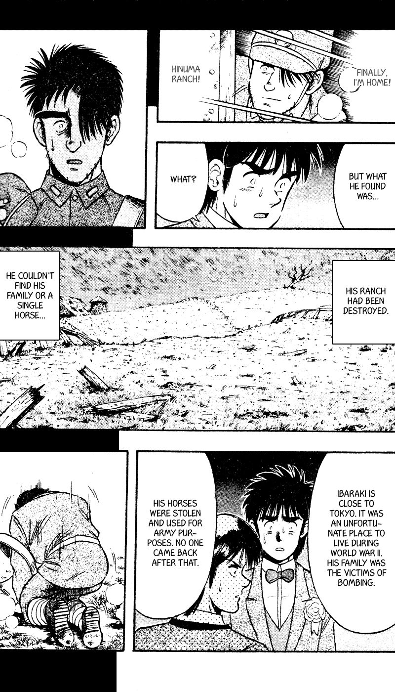 Kaze no Silpheed Chapter 95 page 17 - Chapter 95