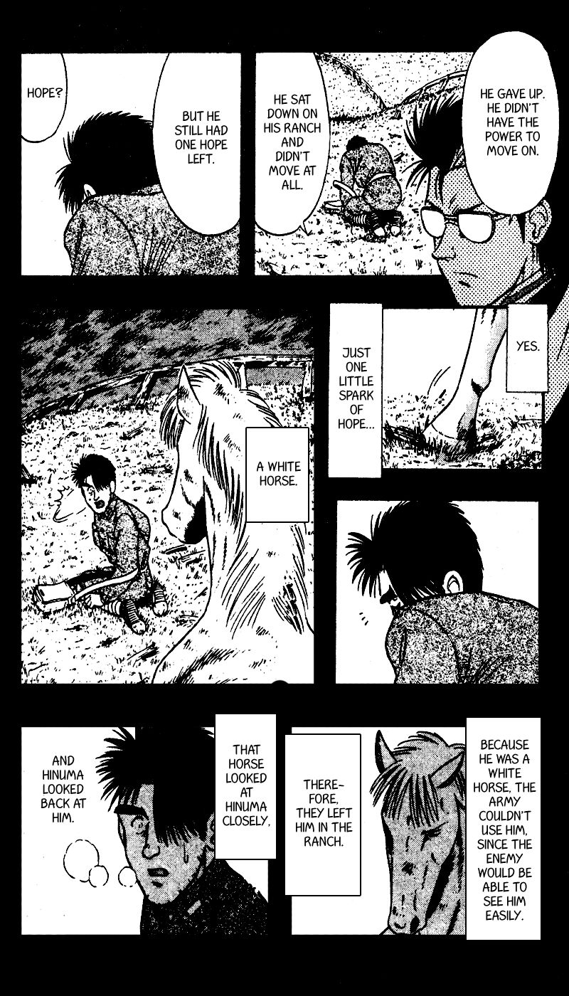 Kaze no Silpheed Chapter 95 page 18 - Chapter 95