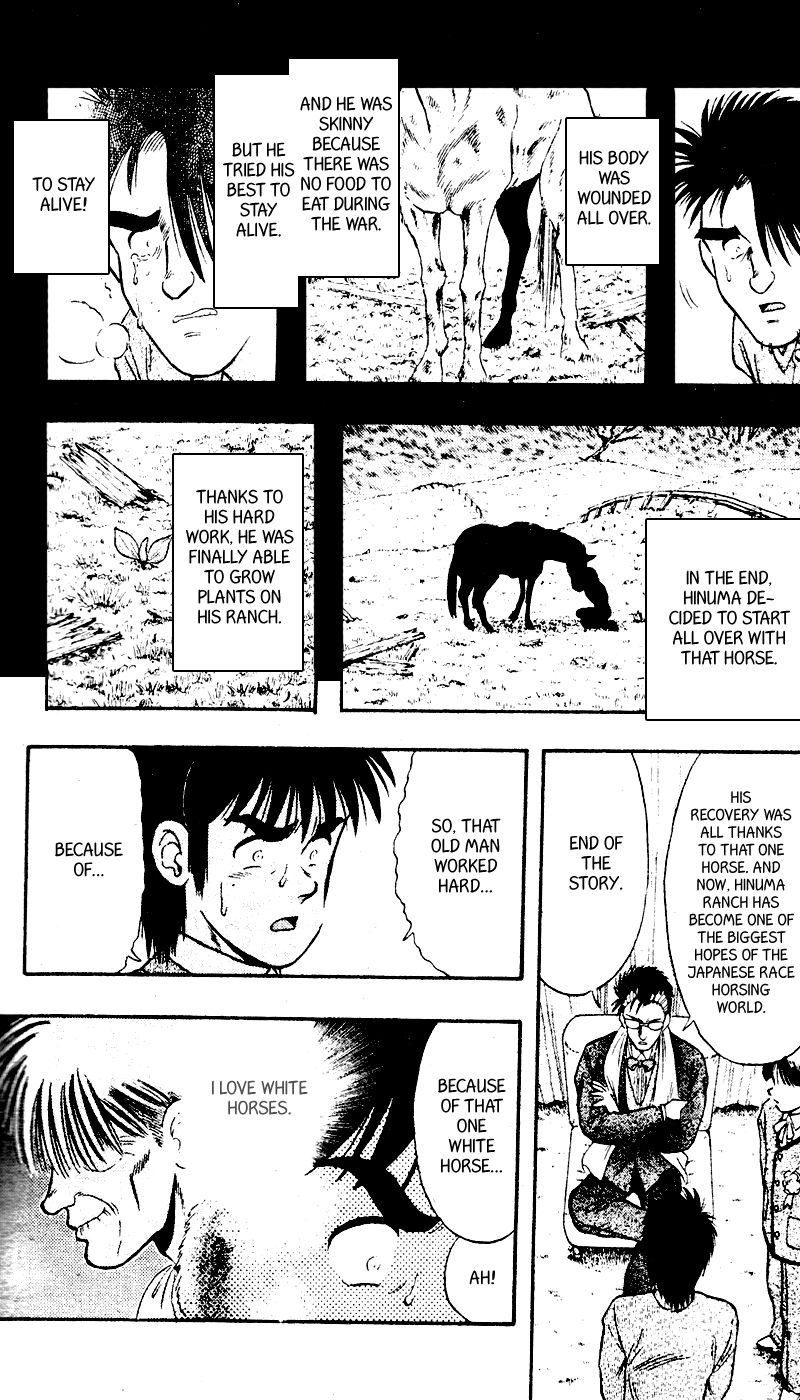 Kaze no Silpheed Chapter 95 page 19 - Chapter 95