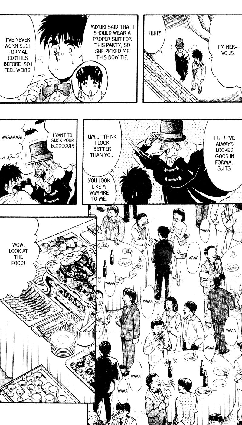 Kaze no Silpheed Chapter 95 page 2 - Chapter 95