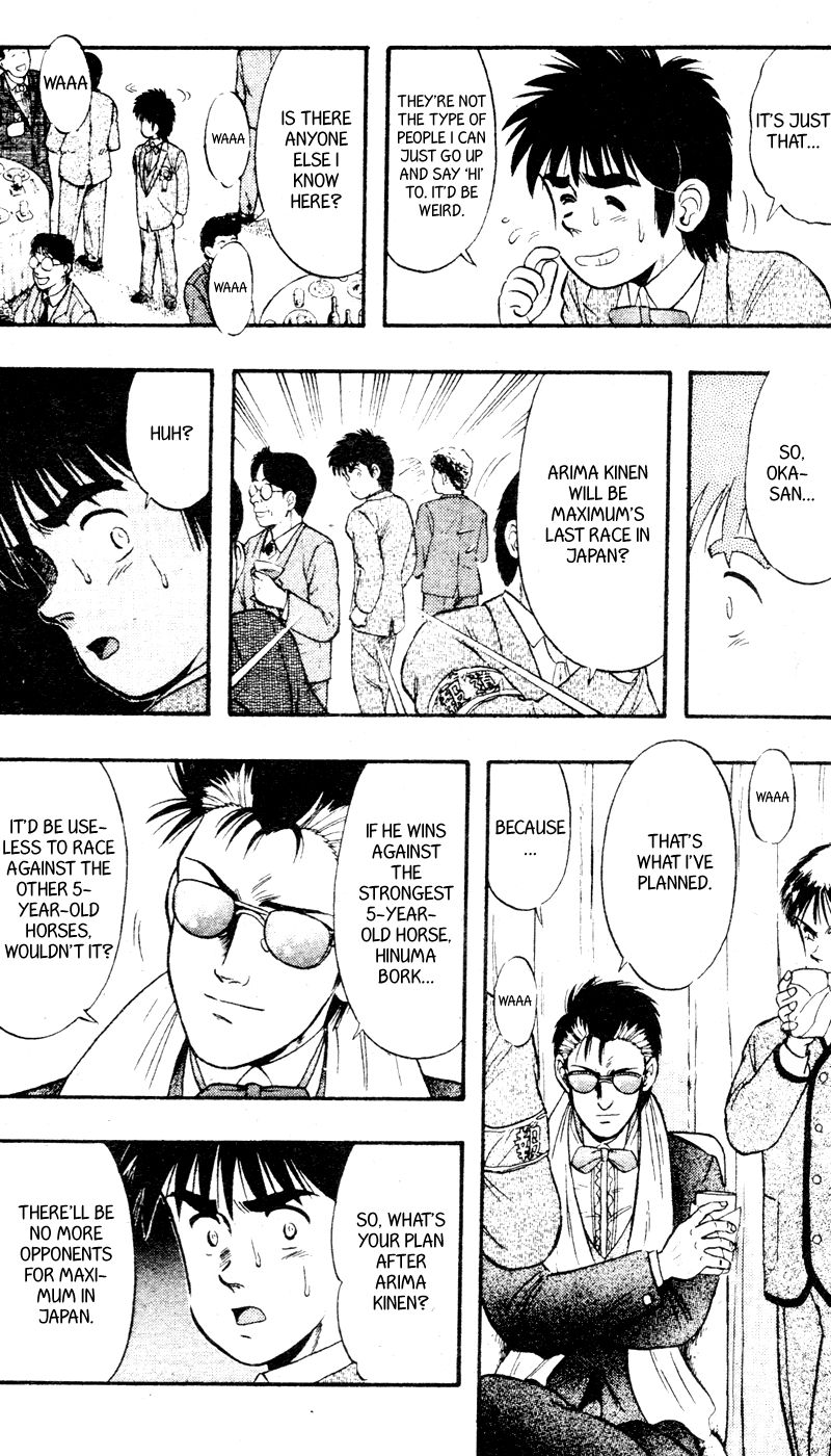 Kaze no Silpheed Chapter 95 page 4 - Chapter 95