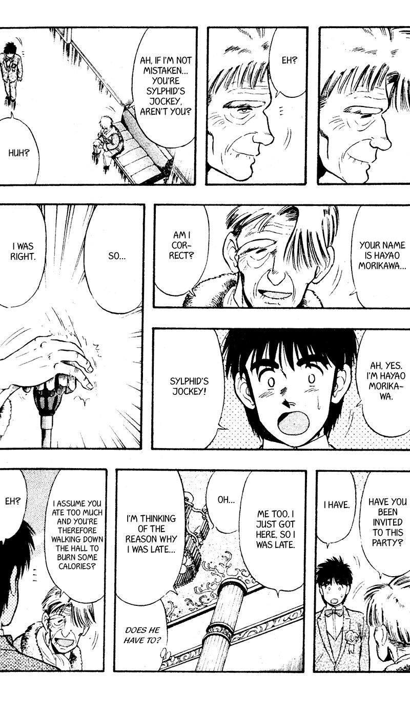 Kaze no Silpheed Chapter 95 page 7 - Chapter 95