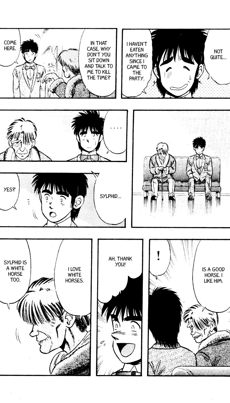 Kaze no Silpheed Chapter 95 page 8 - Chapter 95