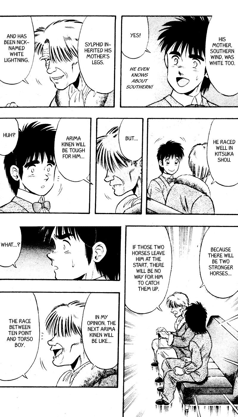 Kaze no Silpheed Chapter 95 page 9 - Chapter 95