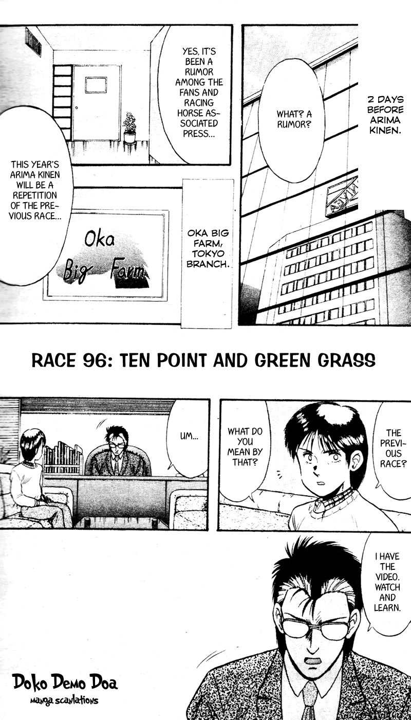 Kaze no Silpheed Chapter 96 page 1 - Chapter 96