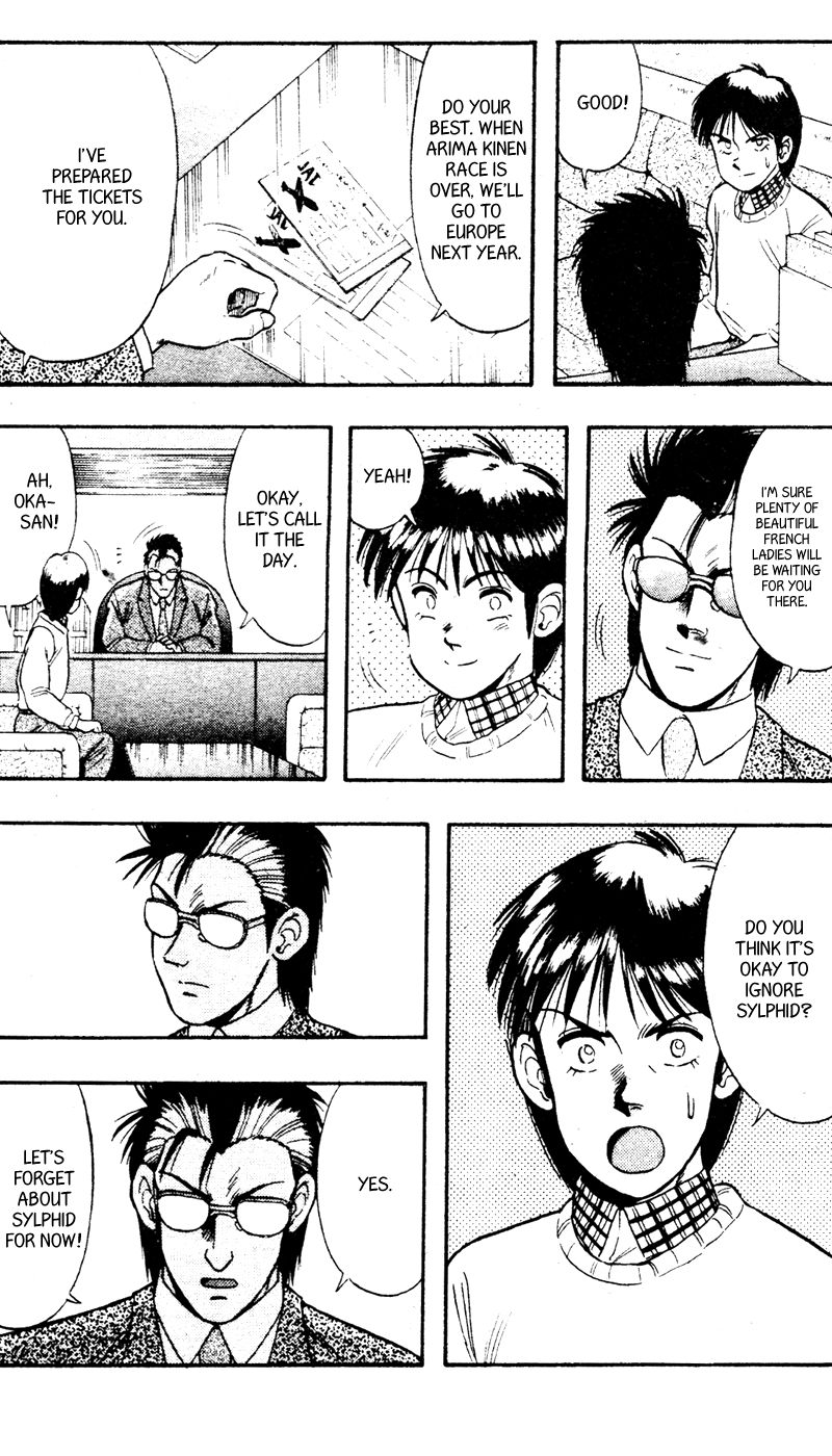 Kaze no Silpheed Chapter 96 page 10 - Chapter 96
