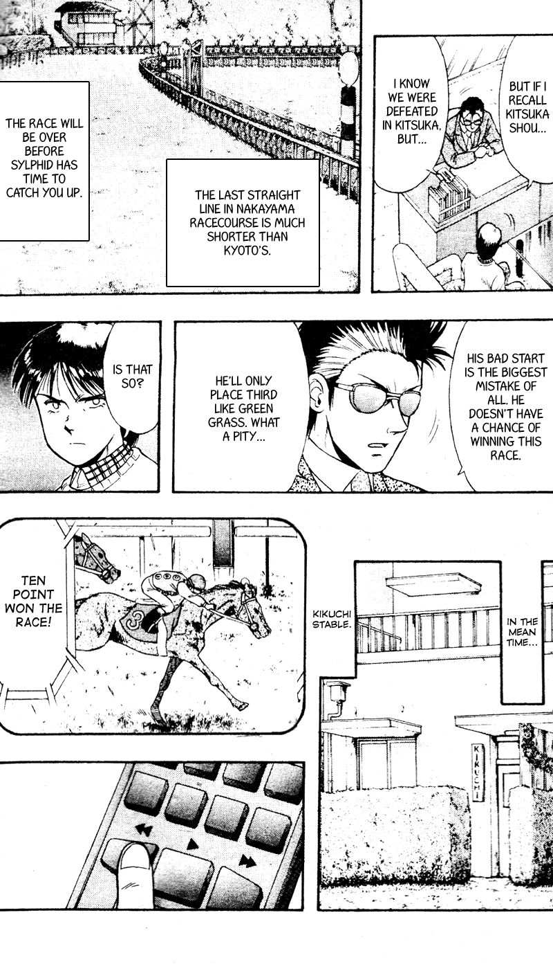 Kaze no Silpheed Chapter 96 page 11 - Chapter 96