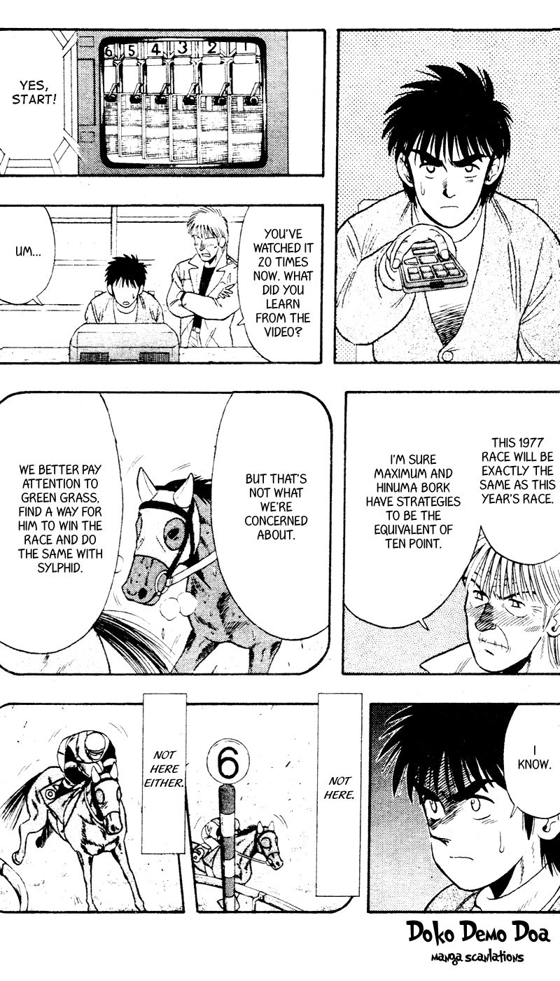 Kaze no Silpheed Chapter 96 page 12 - Chapter 96