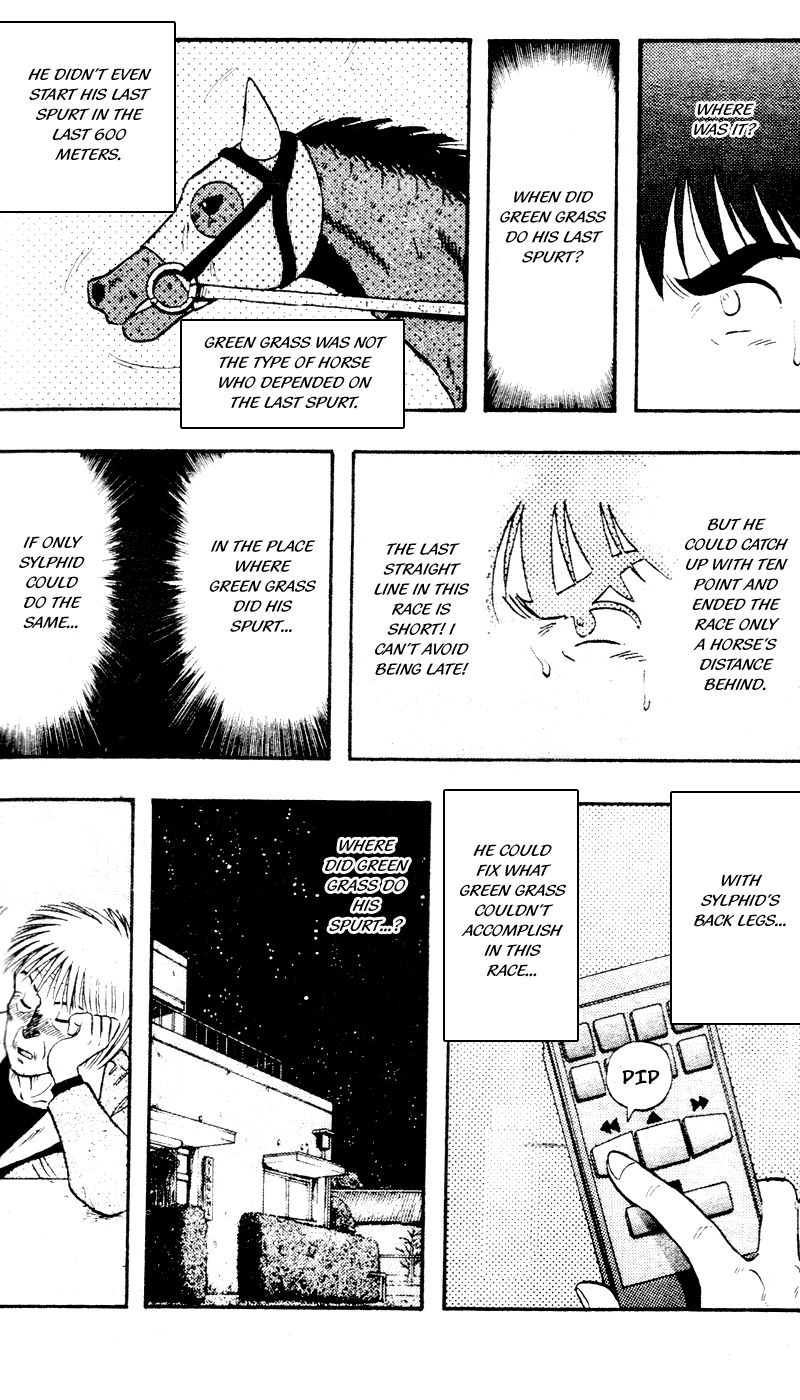 Kaze no Silpheed Chapter 96 page 13 - Chapter 96