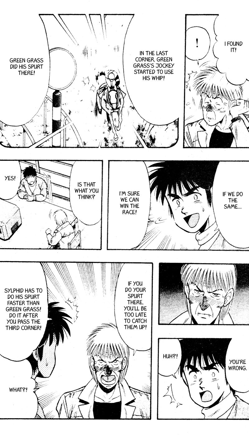 Kaze no Silpheed Chapter 96 page 14 - Chapter 96