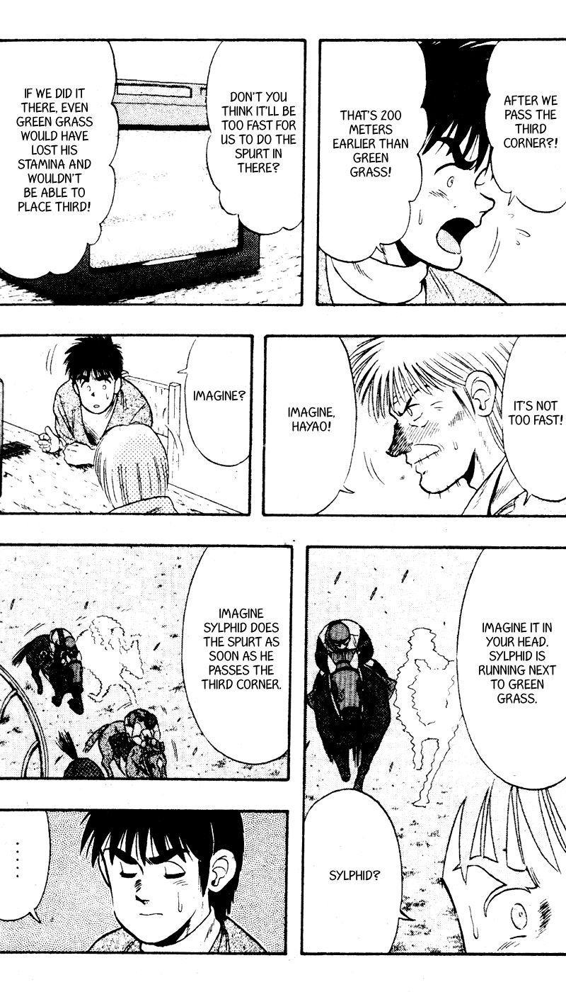 Kaze no Silpheed Chapter 96 page 15 - Chapter 96