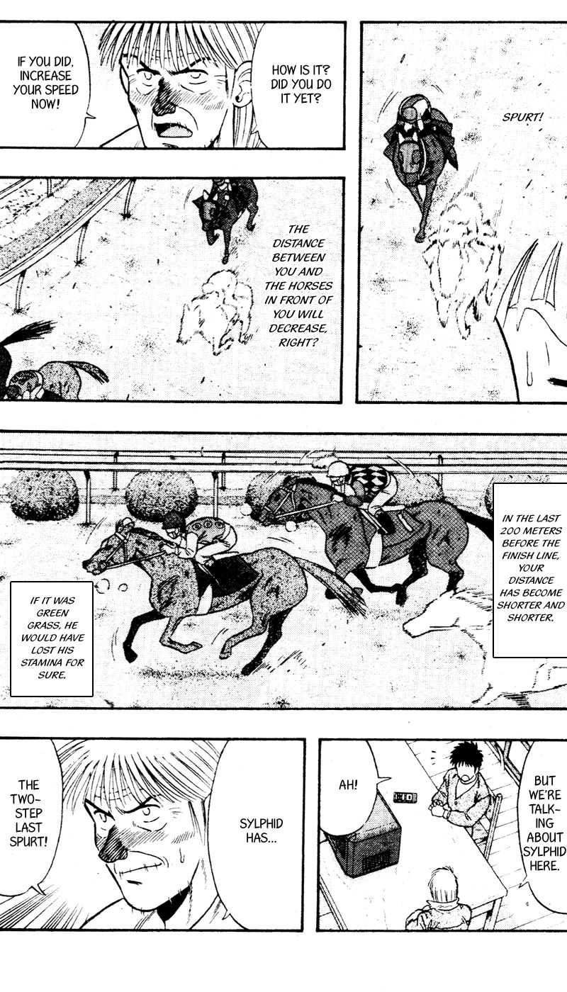 Kaze no Silpheed Chapter 96 page 16 - Chapter 96