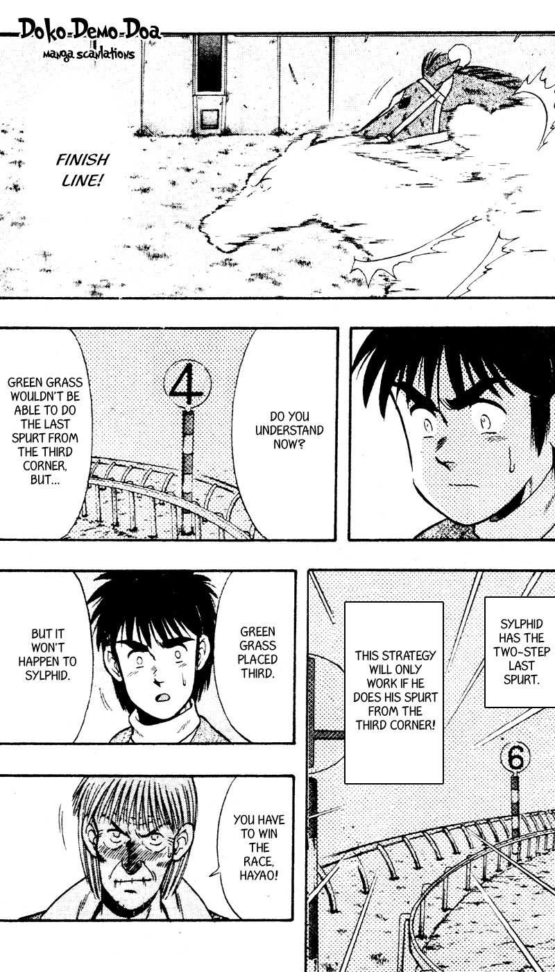 Kaze no Silpheed Chapter 96 page 18 - Chapter 96