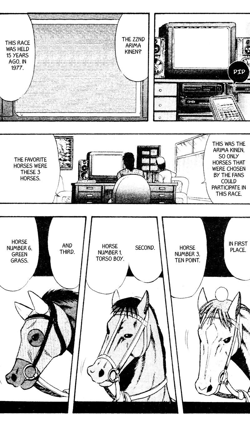 Kaze no Silpheed Chapter 96 page 2 - Chapter 96
