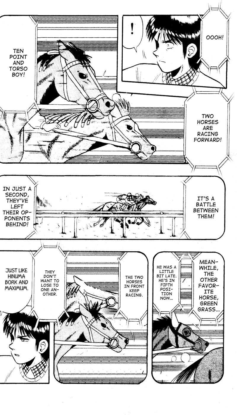 Kaze no Silpheed Chapter 96 page 4 - Chapter 96