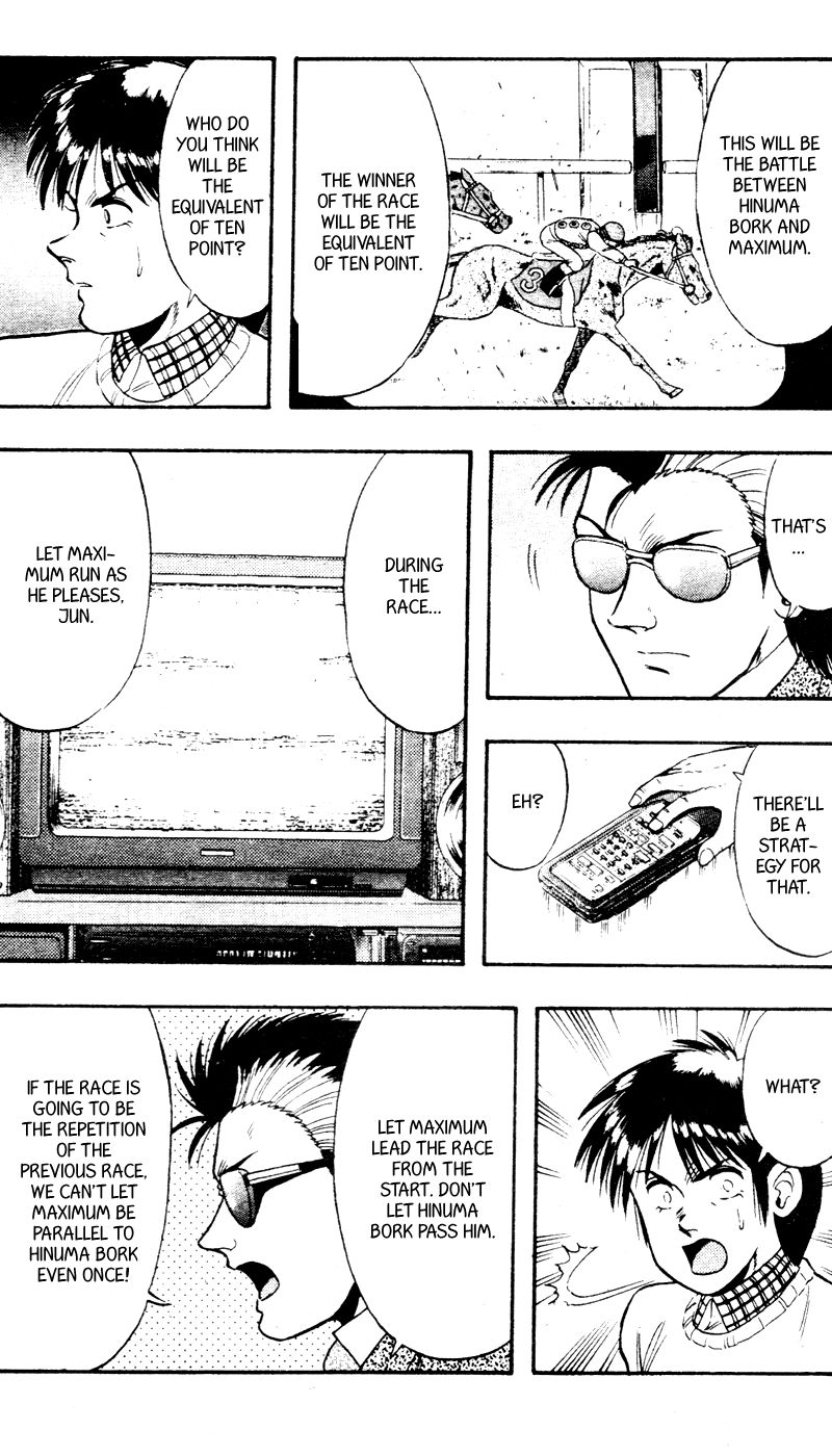 Kaze no Silpheed Chapter 96 page 8 - Chapter 96