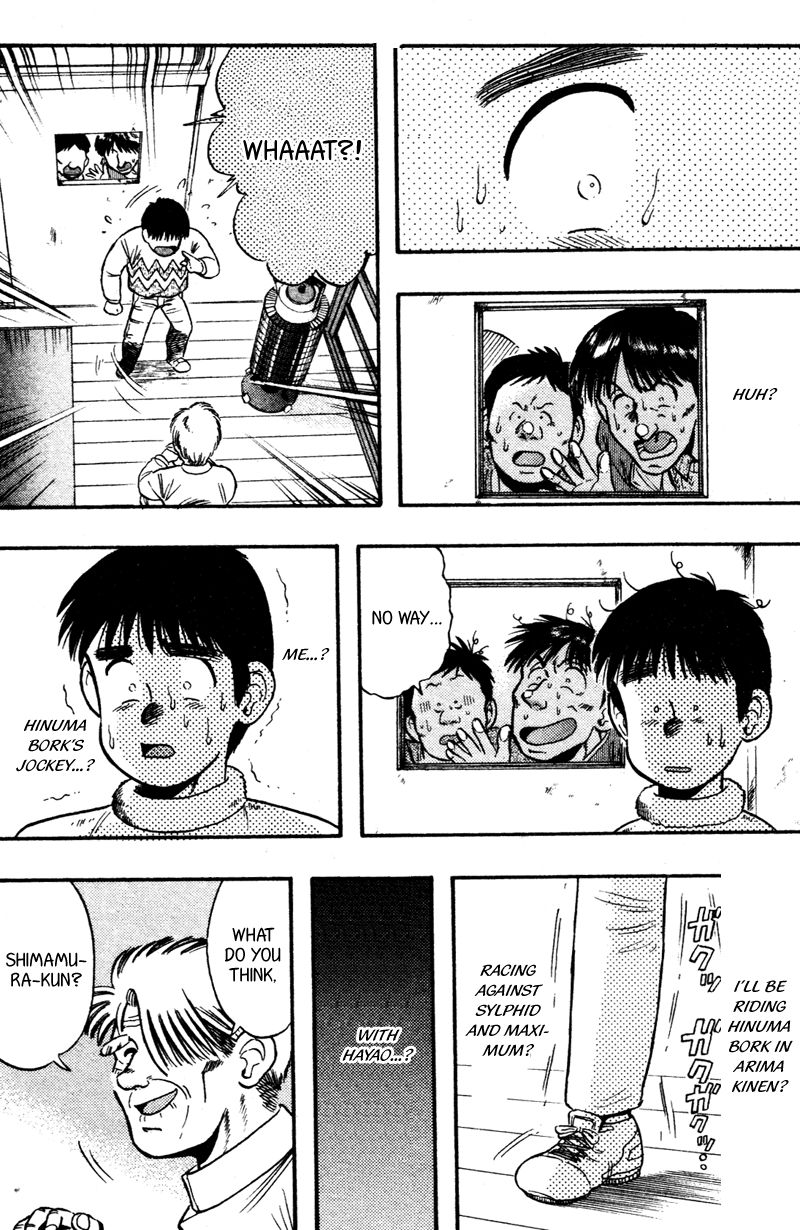 Kaze no Silpheed Chapter 97 page 10 - Chapter 97