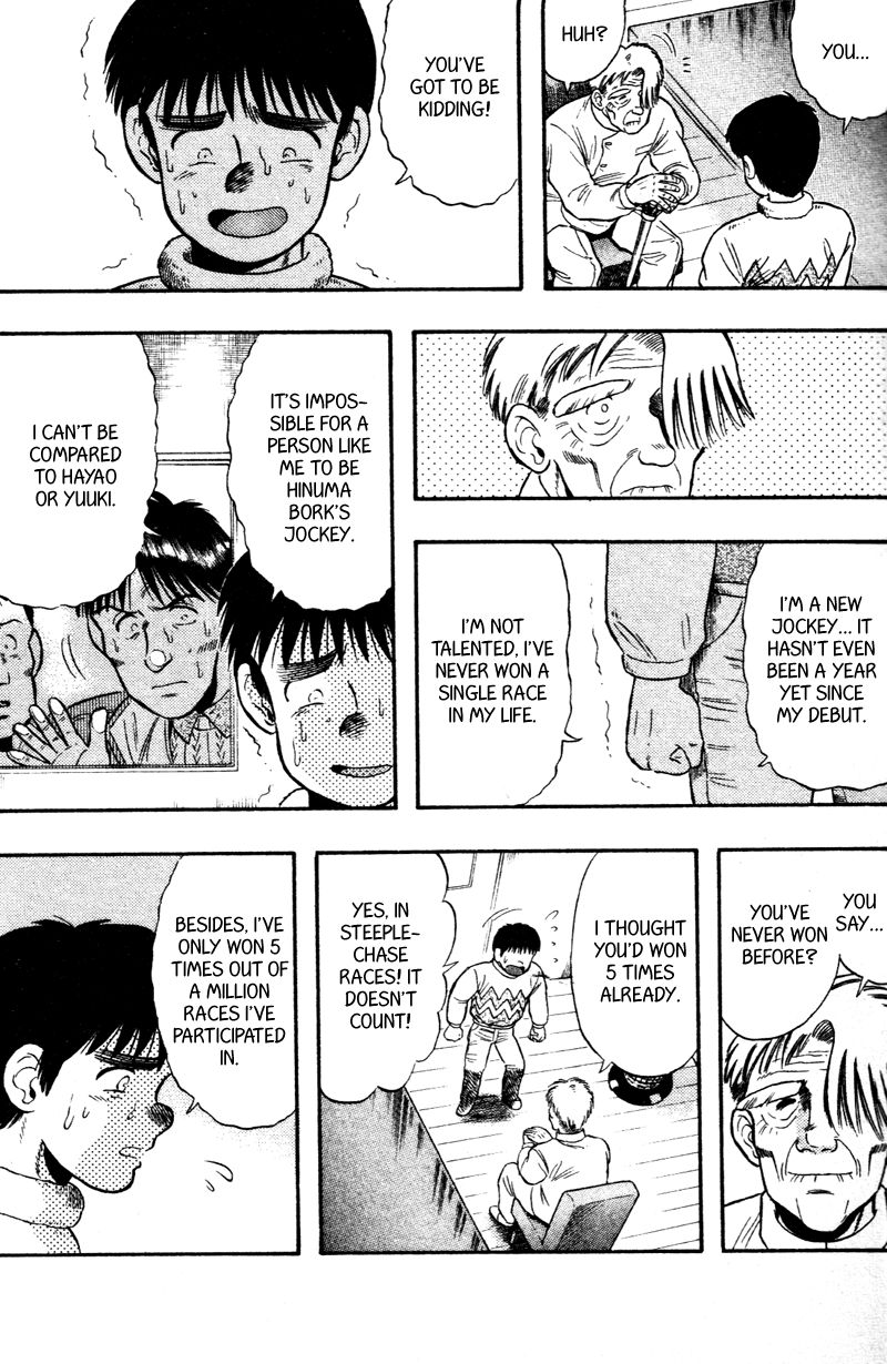Kaze no Silpheed Chapter 97 page 11 - Chapter 97