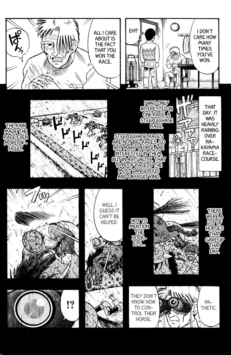 Kaze no Silpheed Chapter 97 page 12 - Chapter 97
