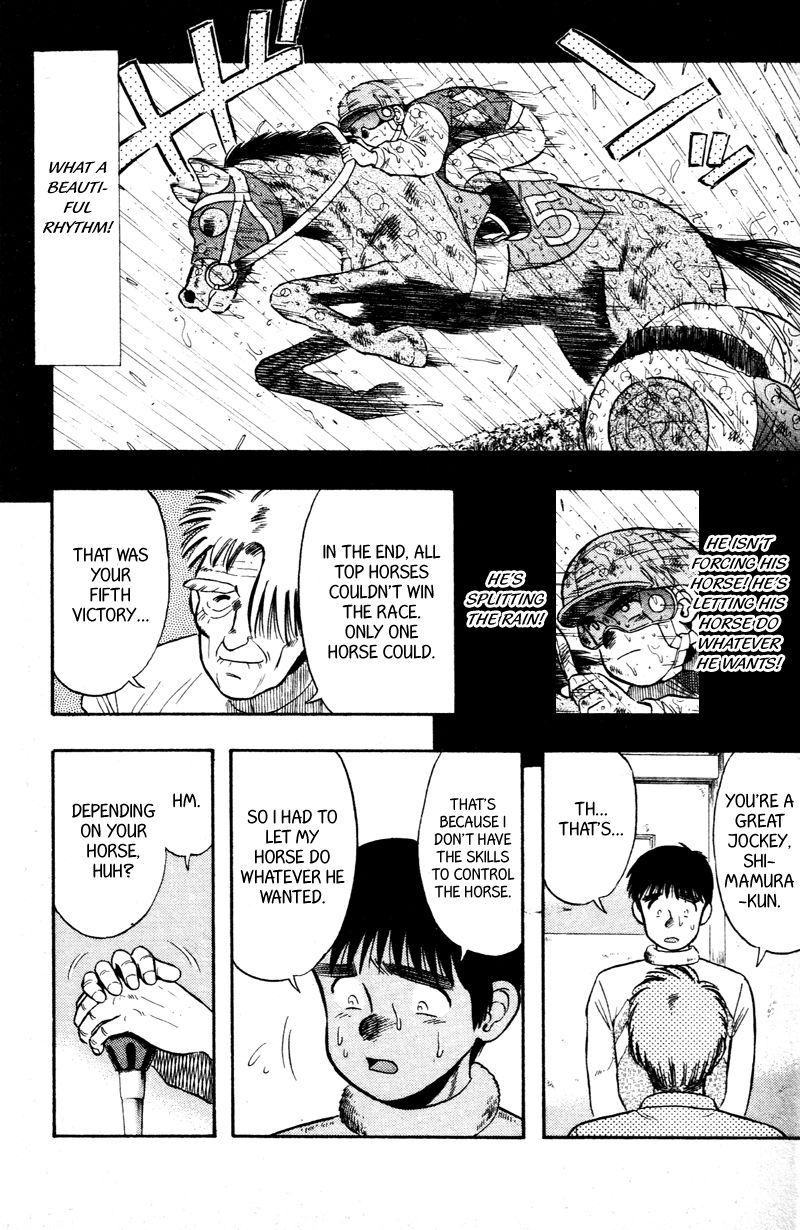 Kaze no Silpheed Chapter 97 page 13 - Chapter 97
