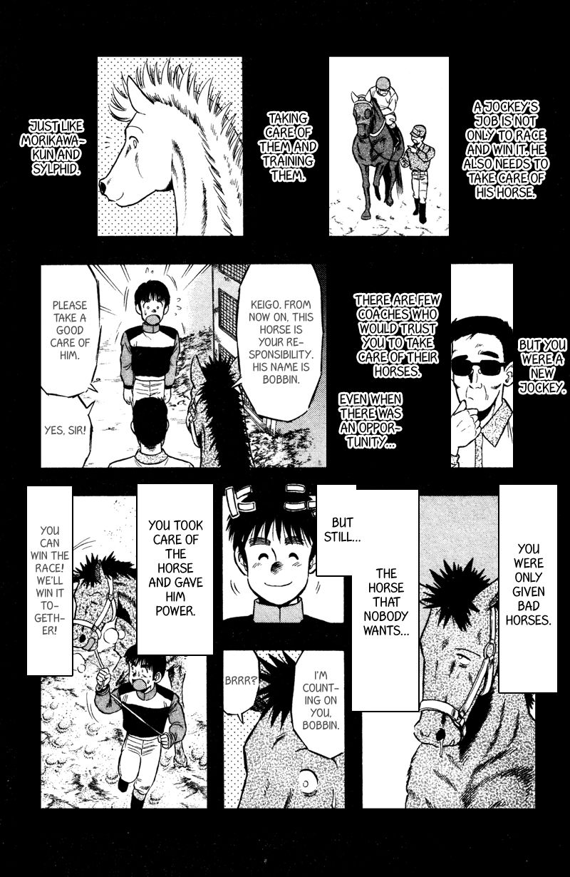 Kaze no Silpheed Chapter 97 page 15 - Chapter 97