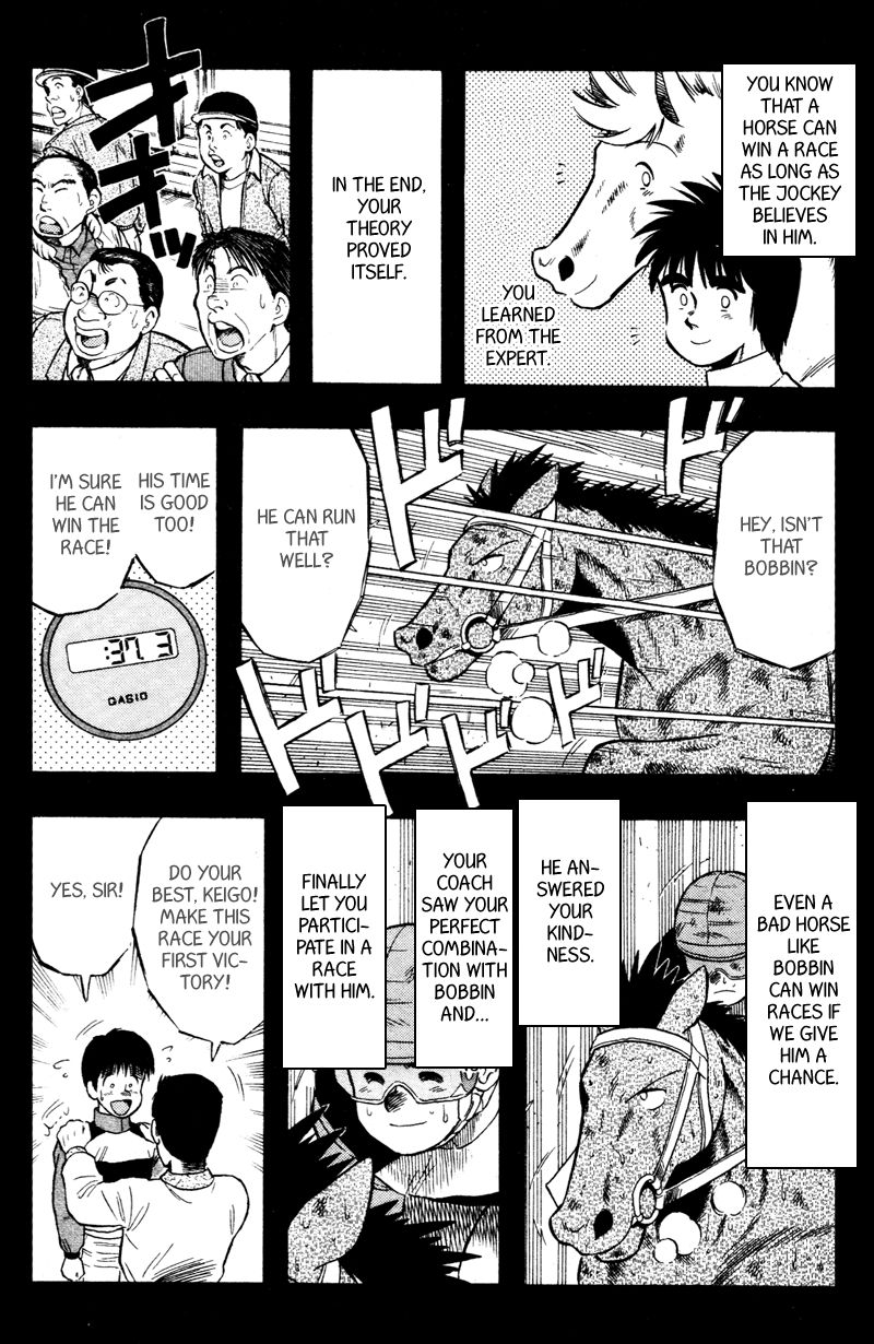 Kaze no Silpheed Chapter 97 page 16 - Chapter 97
