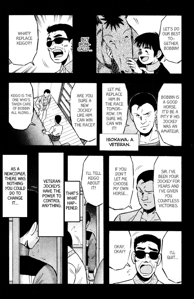 Kaze no Silpheed Chapter 97 page 17 - Chapter 97
